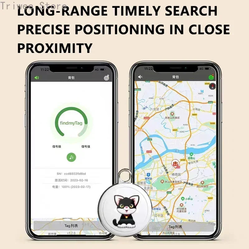 Pet GPS Tracker Bluetooth Anti-Lost Smart