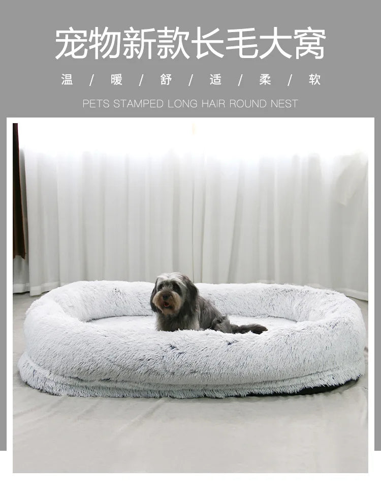 Long Plush Big Dog Bed also as Human Sofa Popular Large One-person Sofa Adult Elliptical Pet Bed Nest