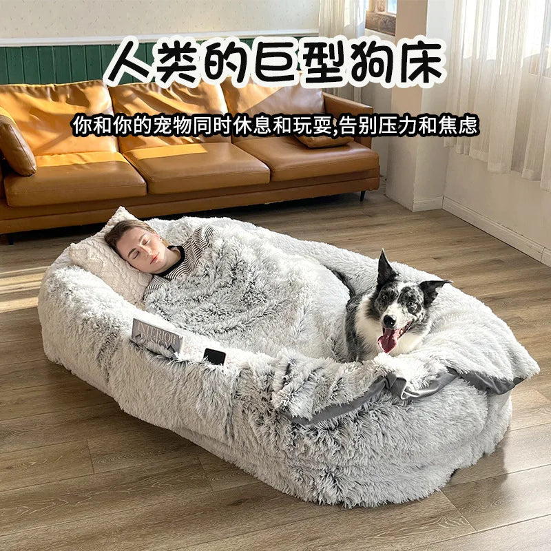 Long Plush Big Dog Bed also as Human Sofa Popular Large One-person Sofa Adult Elliptical Pet Bed Nest