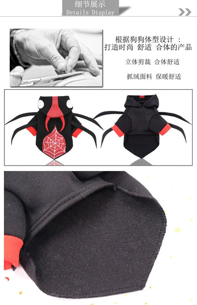 Dog Clothing Carnival/ Halloween Funny Hoodies Pet Spider