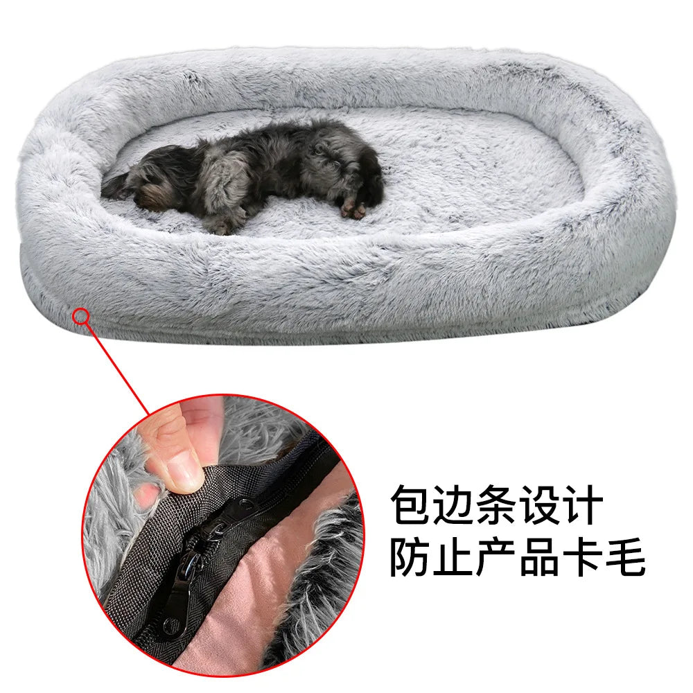 Long Plush Big Dog Bed also as Human Sofa Popular Large One-person Sofa Adult Elliptical Pet Bed Nest